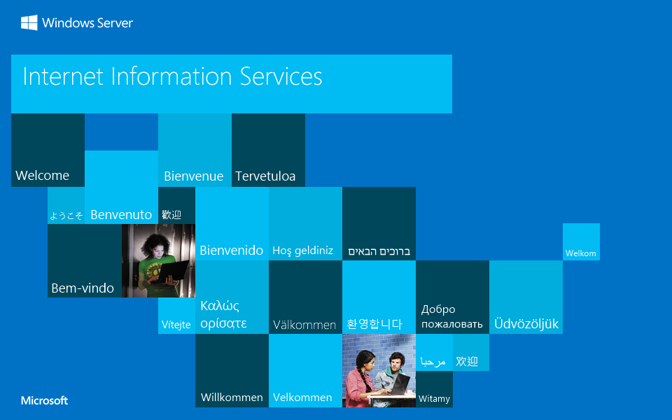 IIS7